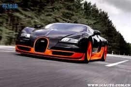 穗城救助机,构协作助力,流浪者返乡,大发彩票,大发彩票官方网站,大发彩票APP,实时开奖,知识竞猜