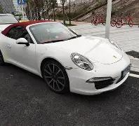 智选秘籍,期独家精准,杀号攻略,大发彩票,大发彩票官方网站,大发彩票APP,实时开奖,知识竞猜