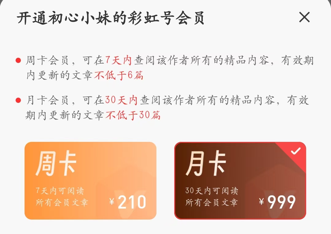 排列三,期专家推荐,质合分析前,大发彩票,大发彩票官方网站,大发彩票APP,实时开奖,知识竞猜