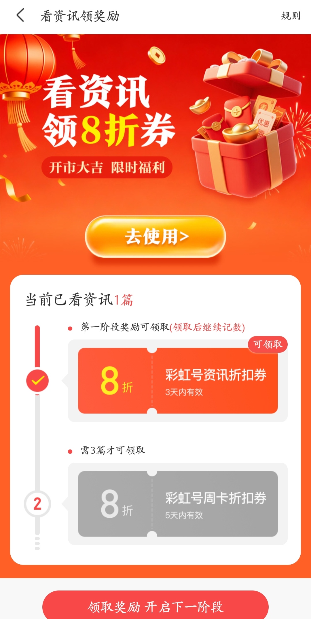 豆豆乐园,期排三独家,预测,大发彩票,大发彩票官方网站,大发彩票APP,实时开奖,知识竞猜