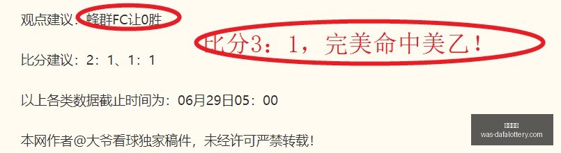 大发彩票,大发彩票官网,大发彩票安全,大发彩票官网,大发彩票安全,避坑指南,时时彩官网,娱乐风控