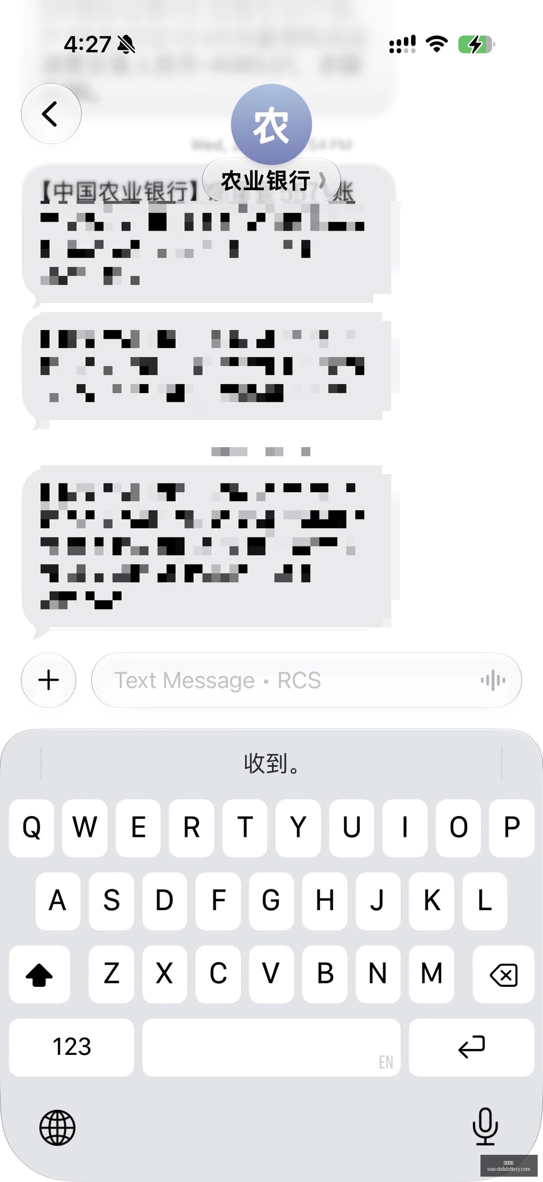 镜头下的强,国风采,时代使命,大发彩票官网,大发彩票安全,避坑指南,时时彩官网,娱乐风控