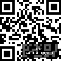 哈登续约后,骑士队财务,压力加剧,大发彩票官网,大发彩票安全,避坑指南,时时彩官网,娱乐风控