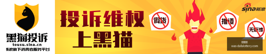 亚运女篮赛,事攻略,详细比分与,大发彩票官网,大发彩票安全,避坑指南,时时彩官网,娱乐风控