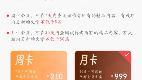 排列三053期专家推荐质合分析前区十码胆码精准率99