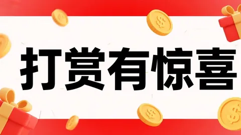 双色球26022期专家质合分析推荐号码走势