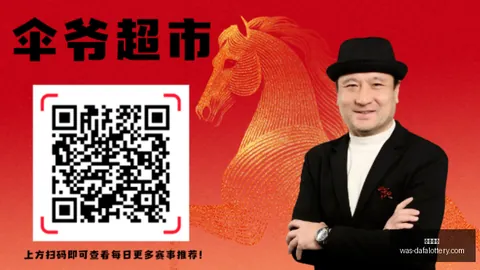 大发彩票 164043