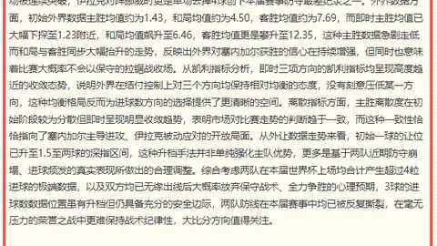 大发彩票