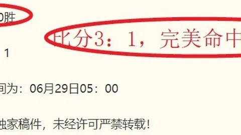 大发彩票
