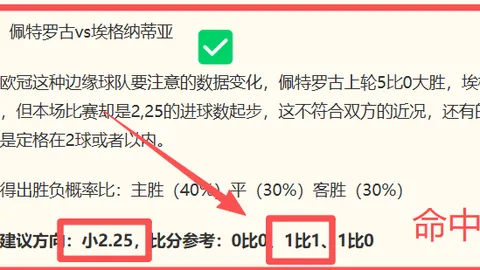 大发彩票