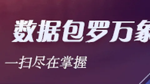 2026独家首发喜加一AI恋爱游戏图灵证言攻略