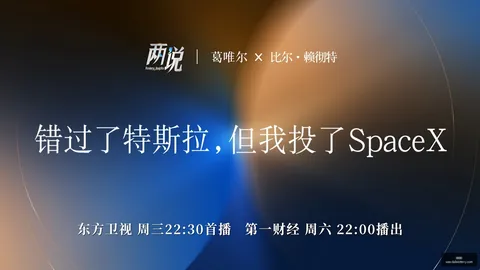 宝藏世界免费活动：健康与垃圾食品的终极指南