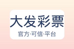 推出移动端App